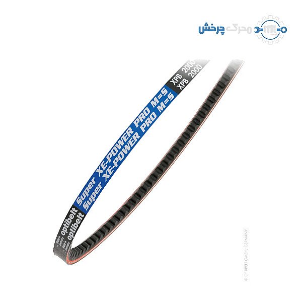 تسمه آجدار 3VX 560 اپتی‌بلت