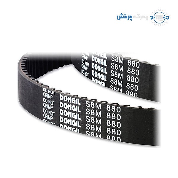 تسمه تایمینگ S8M دانگیل تسمه تایمینگ S8M دانگیل