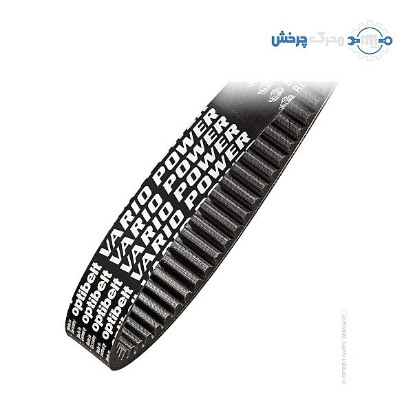 تسمه واریاتور 37x10 اپتی‌بلت