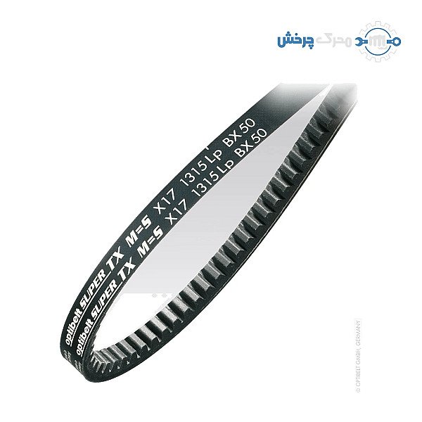 تسمه آجدار AX 50 اپتی‌بلت