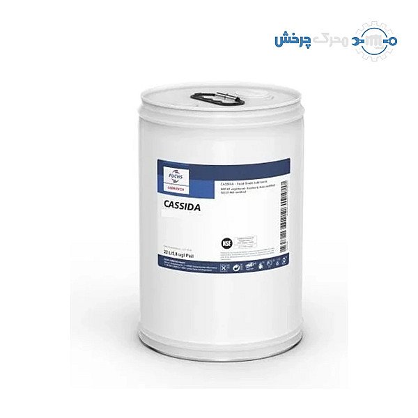 گریس خوراکی شل کاسیدا