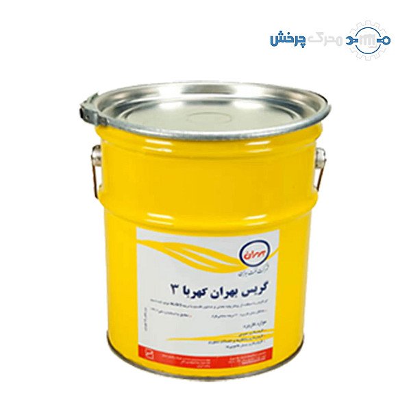 گریس بهران کهربا