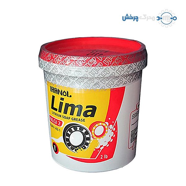 گریس ایرانول ليما EP