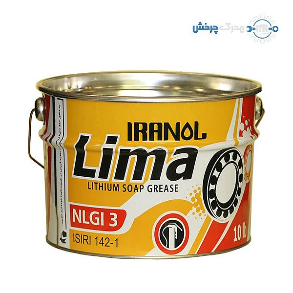 گریس ایرانول ليما