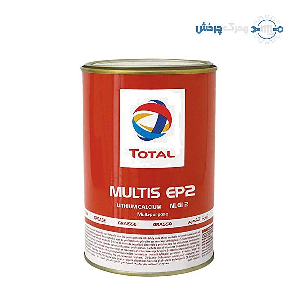 گریس توتال MULTIS EP2