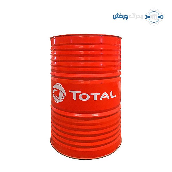 گریس توتال MULTIS XHV 2