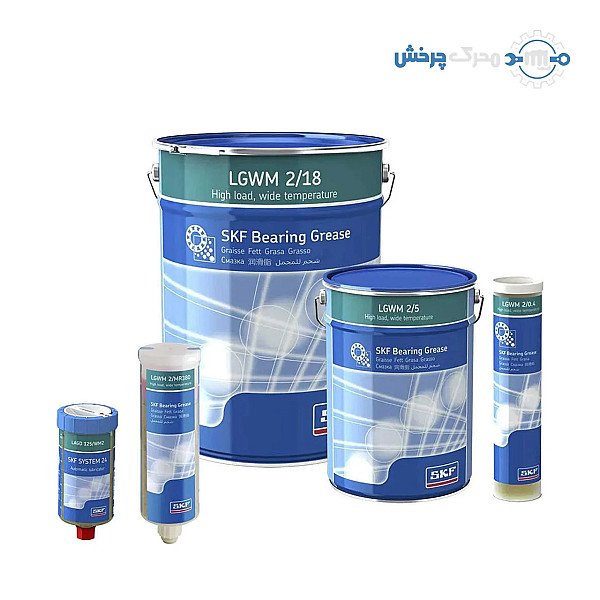 گریس SKF LGWM 2
