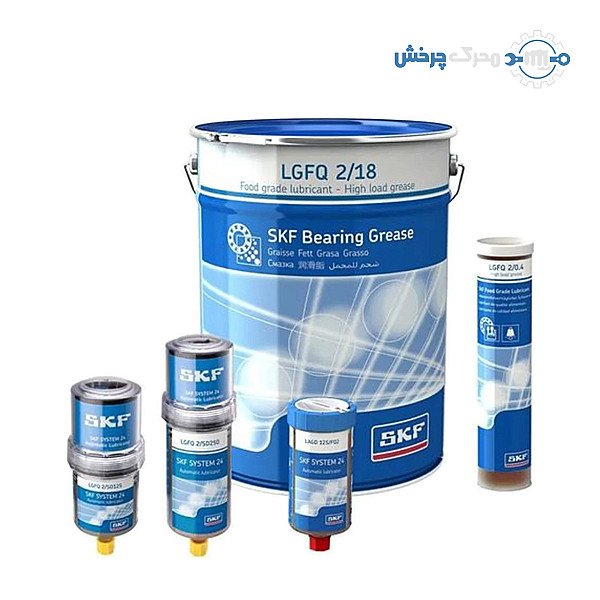 گریس SKF LGFQ 2