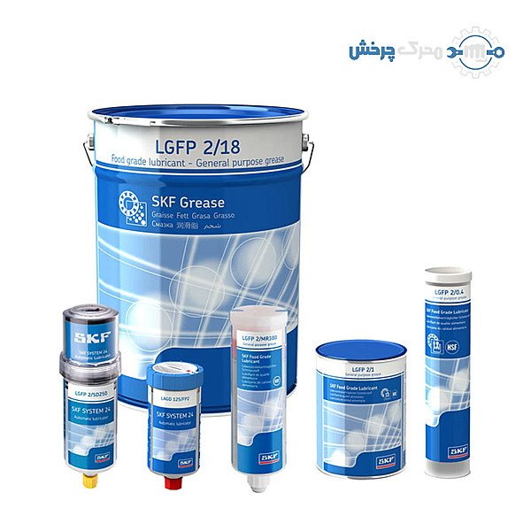 گریس SKF LGFP 2