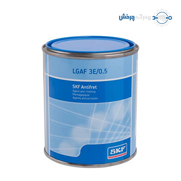 گریس SKF LGAF 3E