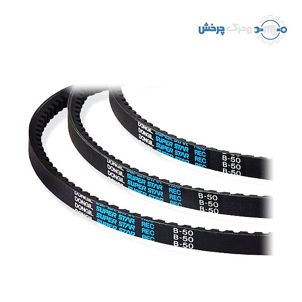 تسمه آجدار BX 50 دانگیل
