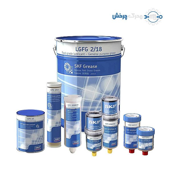 گریس SKF LGFG 2